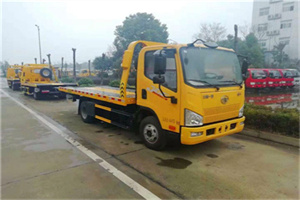 紫阳附近24小时救援车电话