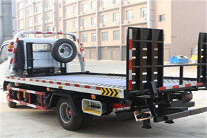 紫阳24小时道路救援电话