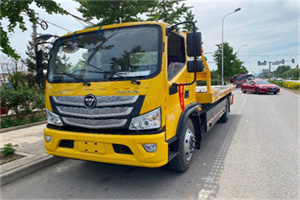 紫阳汽车救援头像