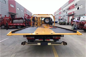 紫阳附近汽车救援服务