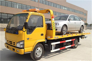 紫阳道路救援一般怎么收费