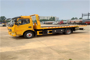 紫阳高速公路汽车救援电话